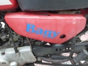 k-P1010588.jpg